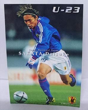 Amazon | 2004サッカー日本代表□レギュラーカード□096/坂田大輔